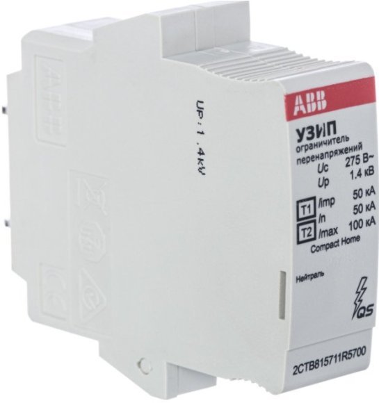 УЗИП OVR H T1-T2 N 50-275s C QS картридж, 2CTB815711R5700 в Москве