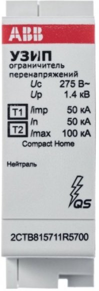 УЗИП OVR H T1-T2 N 50-275s C QS картридж, 2CTB815711R5700 в Москве