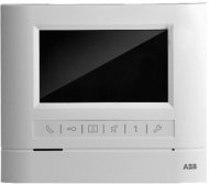 Комплект домофона со станцией вызова, мини, АУ 4,3 классик, 2TMA070140N0060